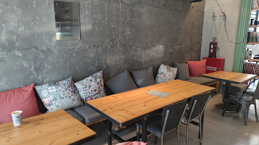 97 All Day Coffee Bar
