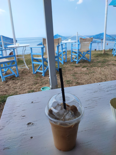 Αερικό Beach Bar