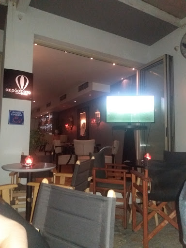Αερόστατο