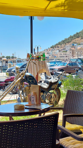 Αίγλη Cafe