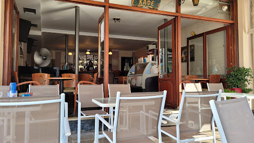Agora Cafe