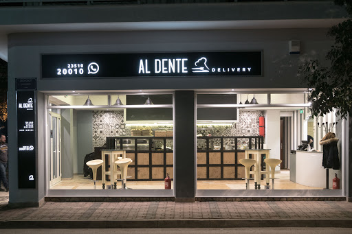 AL DENTE