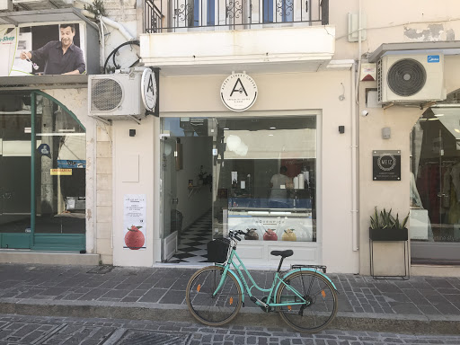 Alexx Street Coffee