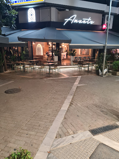 AMANTE del cafe