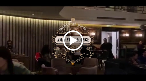 Amaryllis Lounge