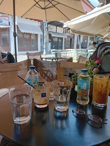 Αμάλθεια
