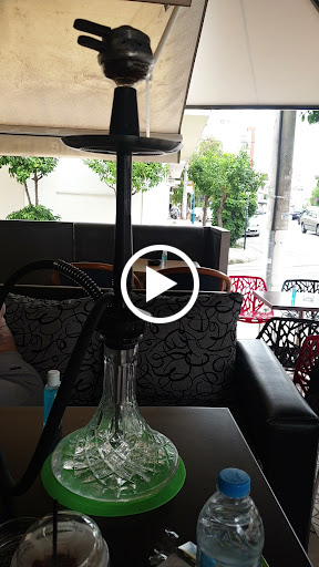 AMOR HOOKAH