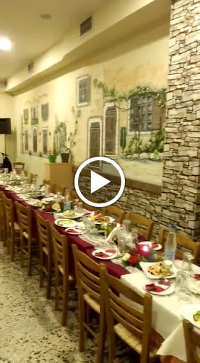 Αμβροσία Εστιατόριο