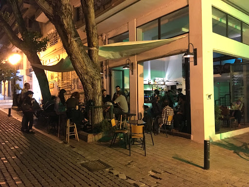 Αναψυκτήριο