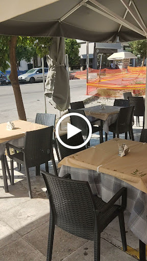 Αναστασόπουλος