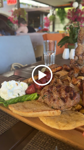Anthos Restaurant