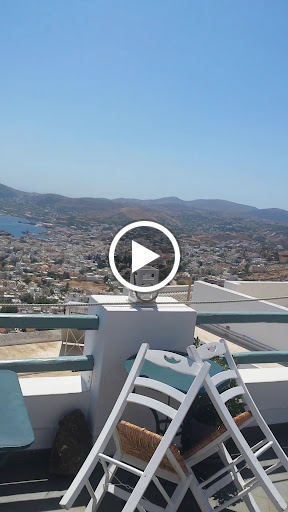 Απανωχωρίτισσα
