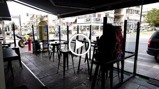 Avenue Cafe (Κερατσίνι)