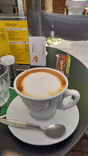 Backstreet Coffee Bar