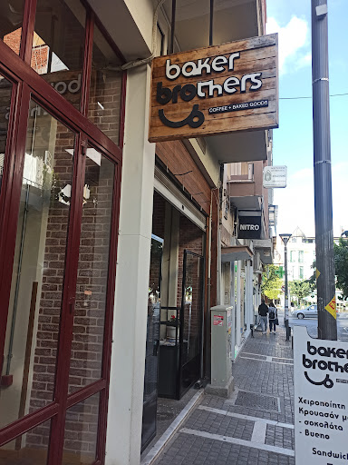 Baker brothers