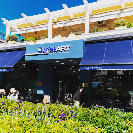 BaristART Πολίχνης