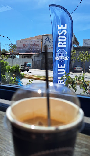 Blue Rose Cafe Περαμα
