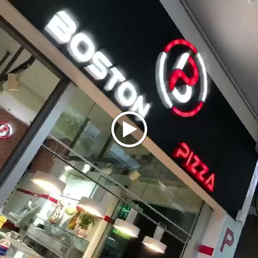 Boston Pizza Κατερίνη