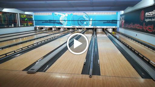 Bowling City Club