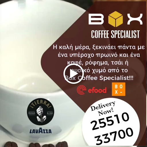Box Coffee Specialist