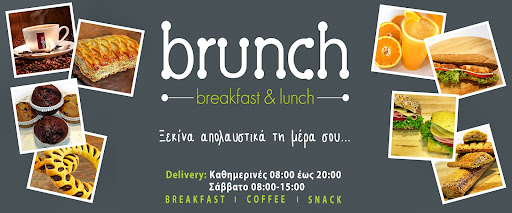 Brunch