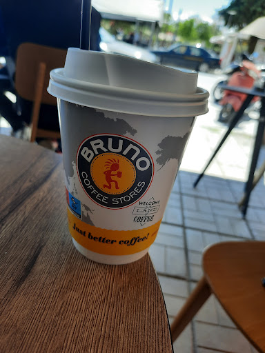 Bruno Νεάπολη