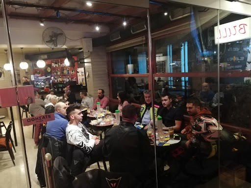 Bull Cafe