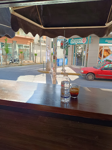Bulletproof Coffee Bar