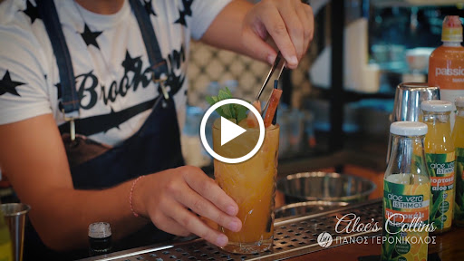 Cafe 69