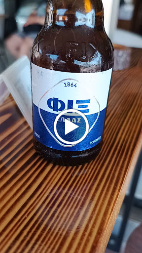 Cafe Bar Theros