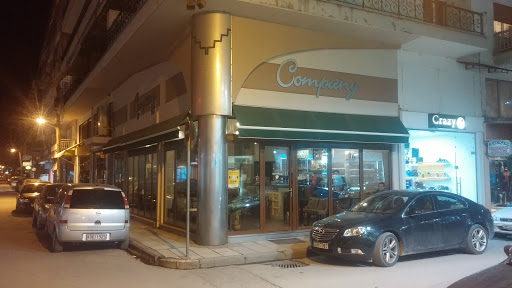 Cafe Company