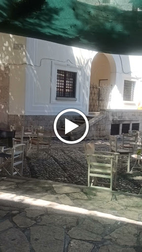 Cafe Neratzia