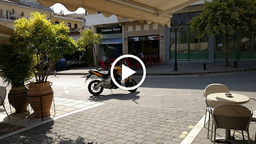 Cafe Ζενίθ