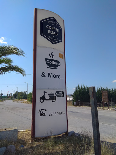 Caffe Road