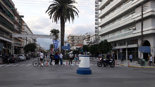 Centro Cafe