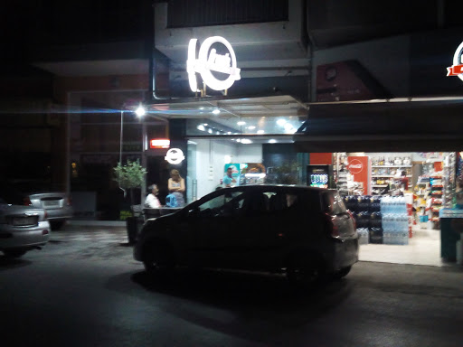 Christakis Market One Stop Shop Περαίας