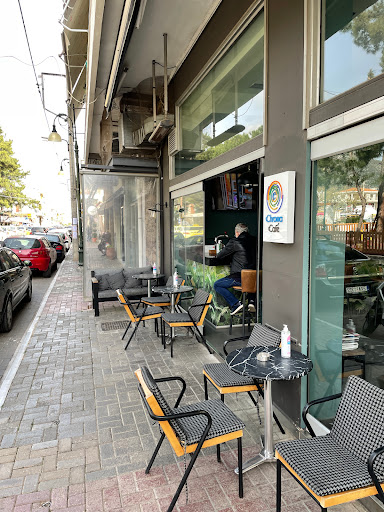 Chroma Cafe