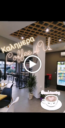Coffee 4U