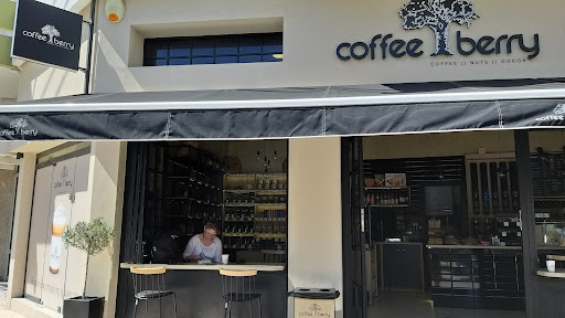 Coffee Berry Chios