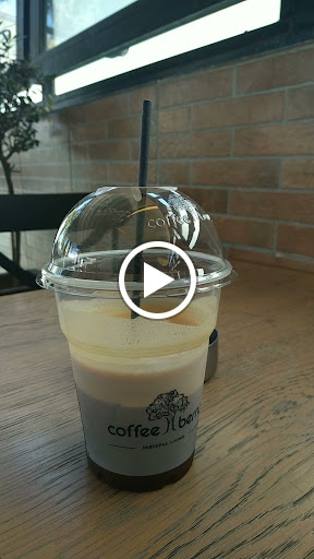 Coffee Berry