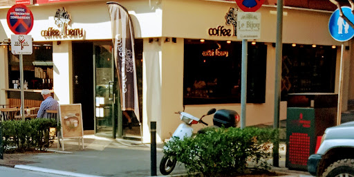 Coffee Berry