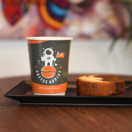 Coffee Experience - Αεροδρόμιο