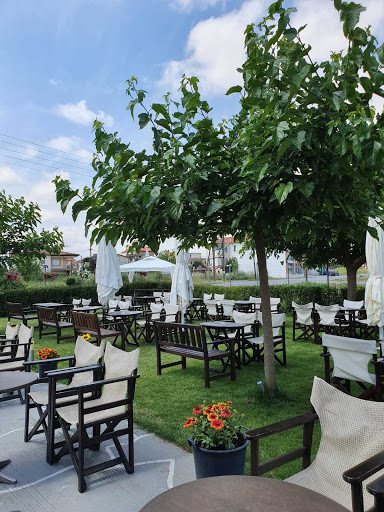 Coffee Garden