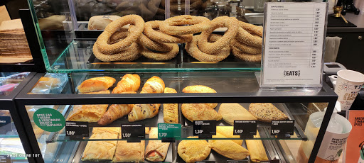 Coffee island Χατζηκυριάκειο