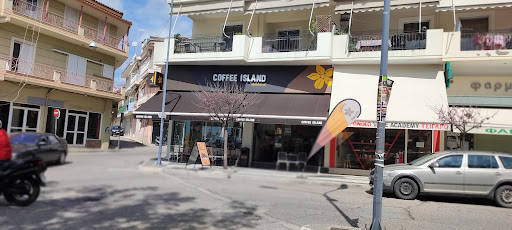 Coffee Island