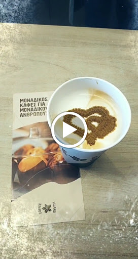 Coffee Island