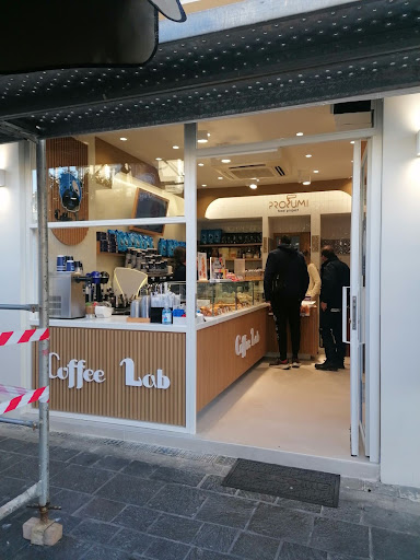 Coffee Lab Πειραιάς