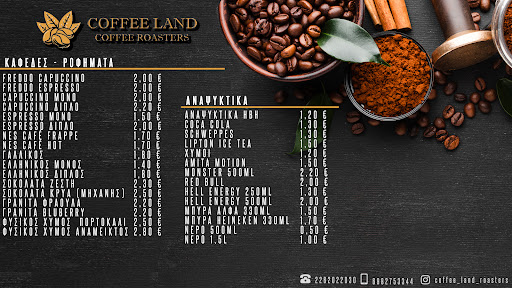 Coffee Land Roasters