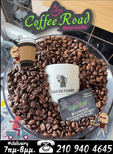 Coffee Road Sklavenitis