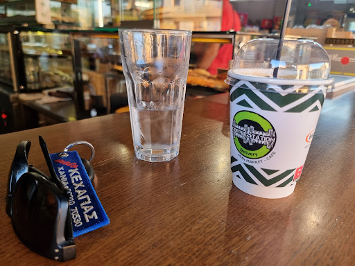 COFFEE STATION - ΚΟΥΝΤΟΥΡΑΚΗ ΝΕΚΤΑΡΙΑ